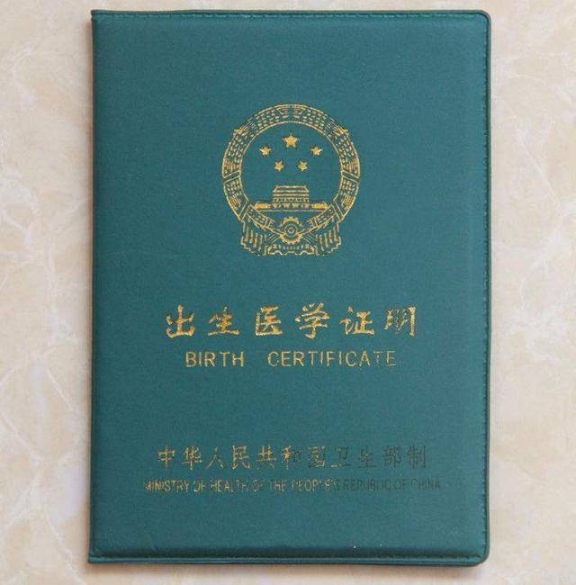 脚印鉴定 足印鉴定 司法鉴定