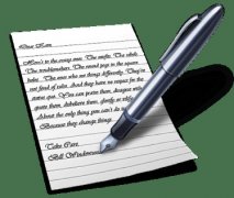 梅州哪家笔迹鉴定机构比较权威？