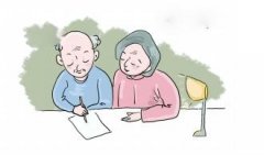 东莞笔迹鉴定多少钱？