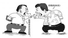 惠州笔迹鉴定多少钱？