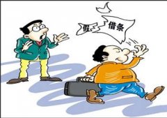 揭阳笔迹鉴定多少钱？