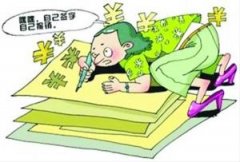 梅州笔迹鉴定多少钱？