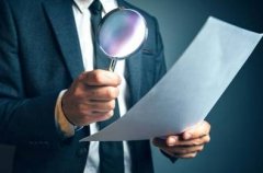 韶关笔迹鉴定多少钱？