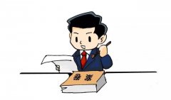 河源笔迹鉴定多少钱？