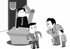 汕尾笔迹鉴定多少钱？