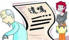 台山笔迹鉴定多少钱？