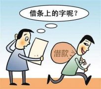 顺德笔迹鉴定多少钱？
